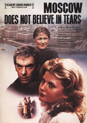 Moscow Does Not Believe in Tears's poster