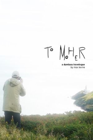 To Moher's poster image