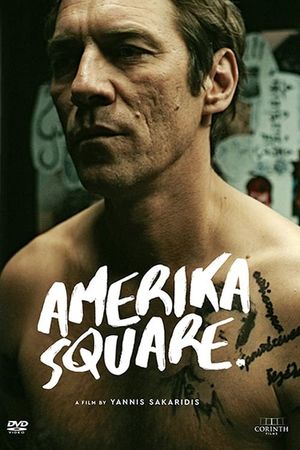 Amerika Square's poster