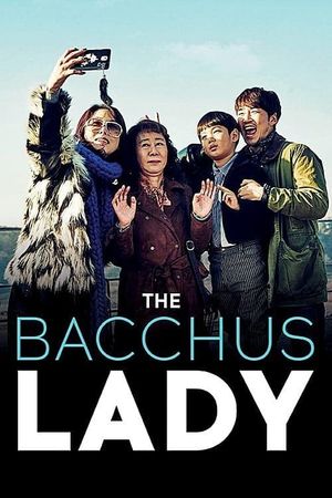 The Bacchus Lady's poster