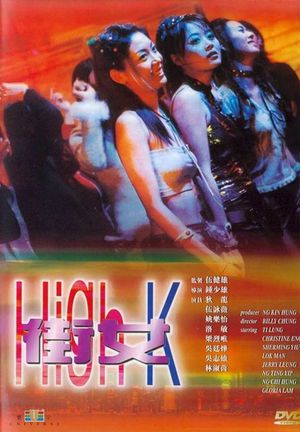 High K's poster image