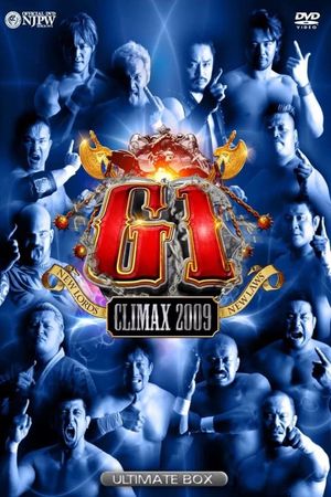 NJPW G1 Climax 19: Day 8 (Final)'s poster image