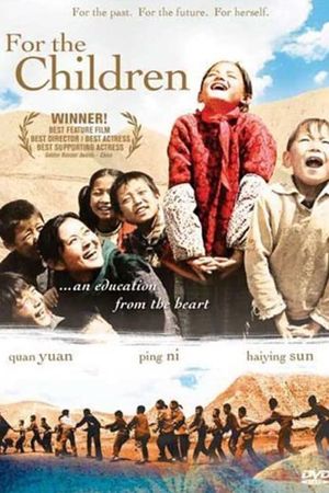 For the Children's poster