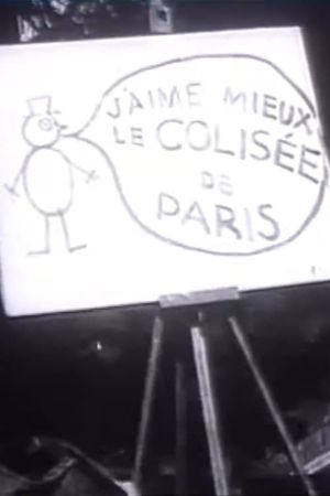 Le Colisée's poster