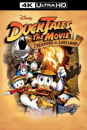 DuckTales the Movie: Treasure of the Lost Lamp's poster