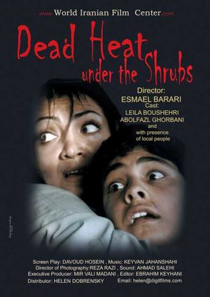 Dead Heat Under the Shrubs's poster