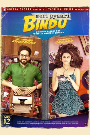 Meri Pyaari Bindu's poster