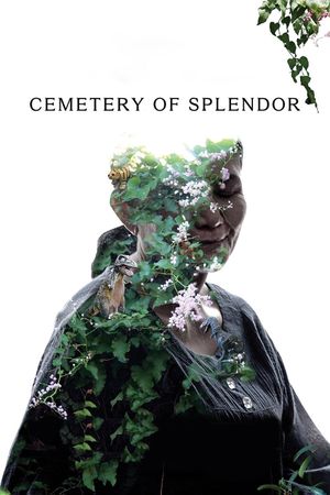 Cemetery of Splendor's poster