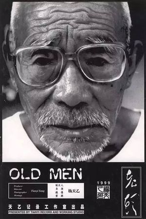 Old Men's poster