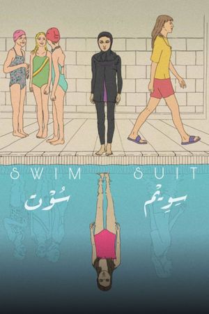 Swimsuit's poster