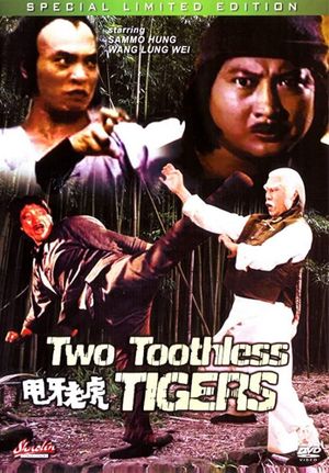 Two Toothless Tigers's poster