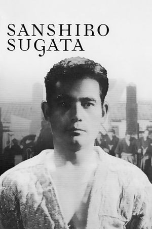 Sanshiro Sugata's poster