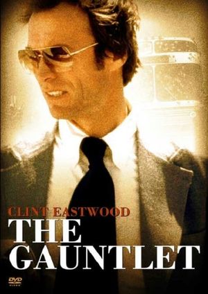 The Gauntlet's poster