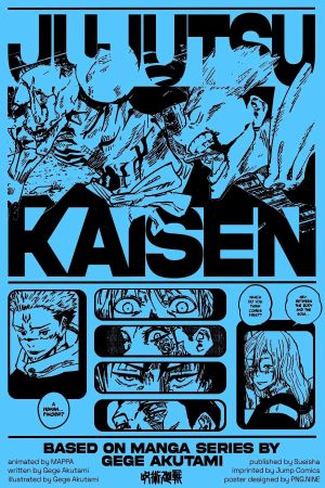 Jujutsu Kaisen 0's poster