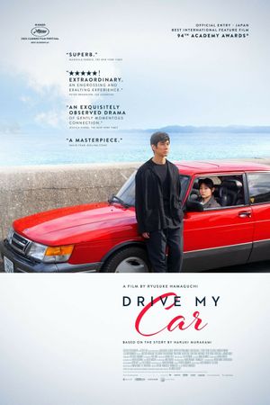 Drive My Car's poster