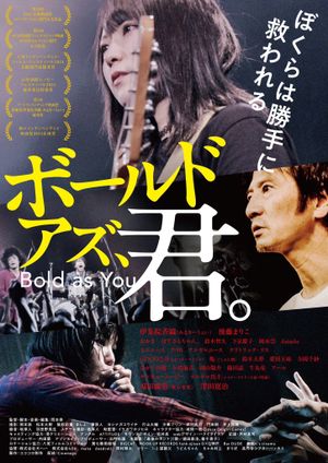 Bold as You's poster