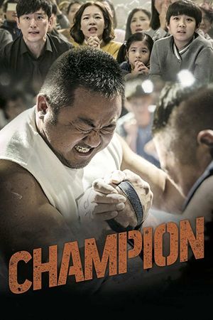 Champion's poster image