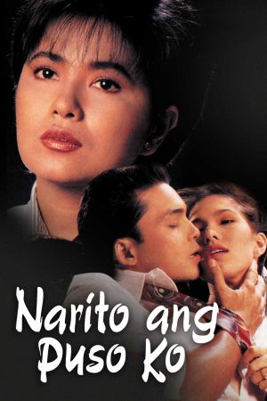 Narito ang puso ko's poster