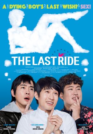 The Last Ride's poster