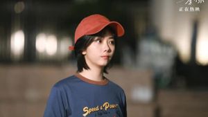 So Long for Love's poster