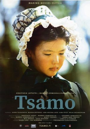 Tsamo's poster
