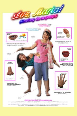 Ave, Maria! (kinulang ka sa grasya)'s poster image