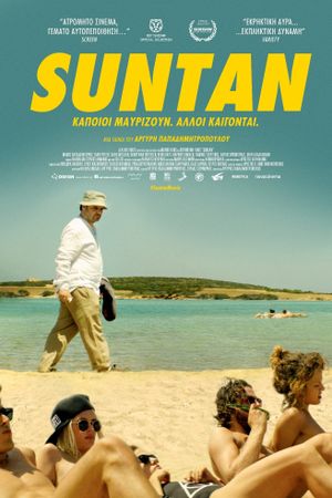 Suntan's poster