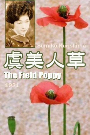 The Field Poppy's poster