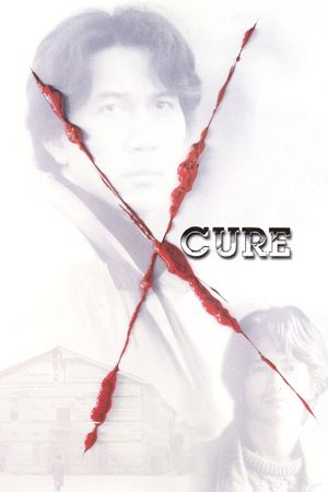 Cure's poster