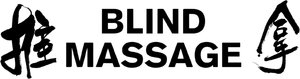 Blind Massage's poster