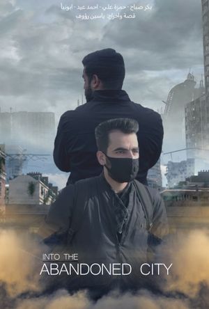 Abandoned City's poster