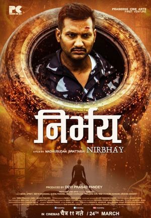 Nirbhay's poster