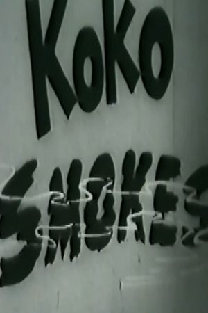 Ko-Ko Smokes's poster