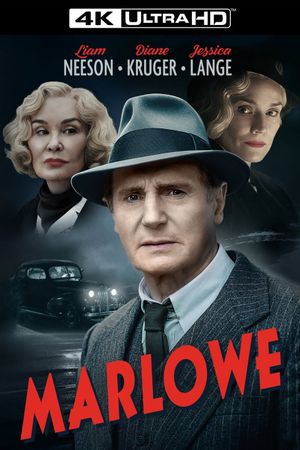 Marlowe's poster