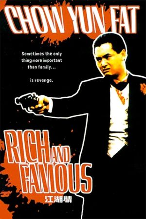 Rich and Famous's poster