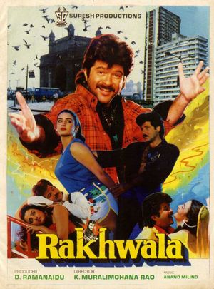 Rakhwala's poster