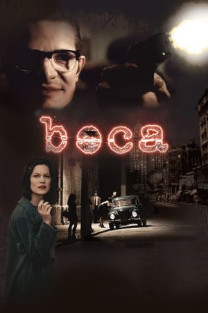 Boca's poster
