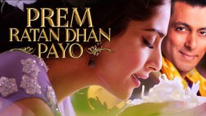 Prem Ratan Dhan Payo's poster