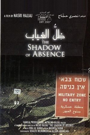 Shadow of Absence's poster