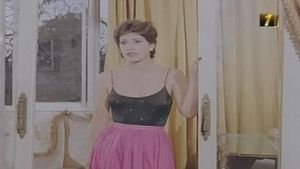 Min fina el-Harami's poster