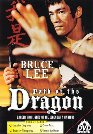 The Path of the Dragon's poster