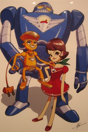 Dreaming Machine's poster