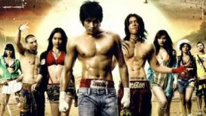 FB: Fighting Beat's poster