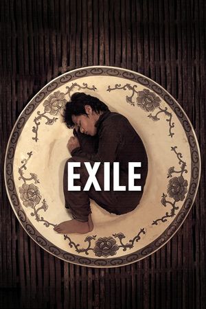 Exil's poster