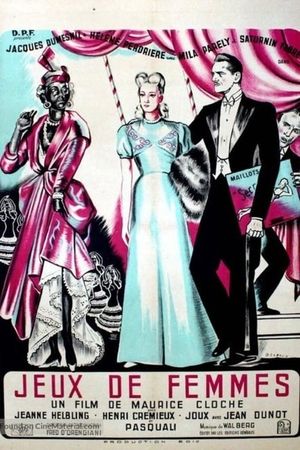 Women's Games's poster