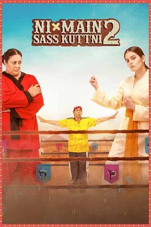 Ni Main Sass Kuttni 2's poster image