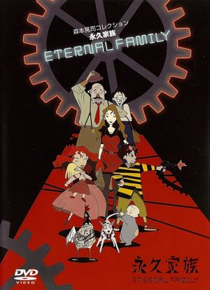Eternal Family's poster