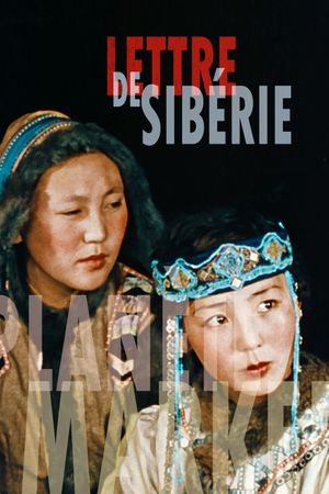 Letter from Siberia's poster