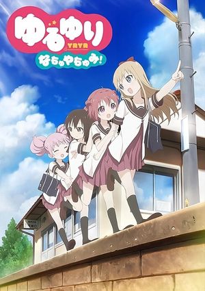 YuruYuri Nachuyachumi!'s poster