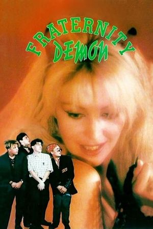 Fraternity Demon's poster
